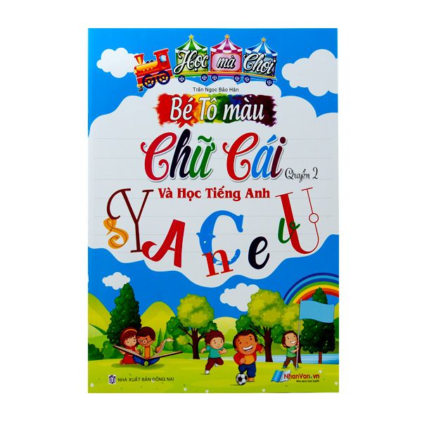  ​​Bé Tô Màu Chữ Cái Và Học Tiếng Anh​ (Quyển 2) 