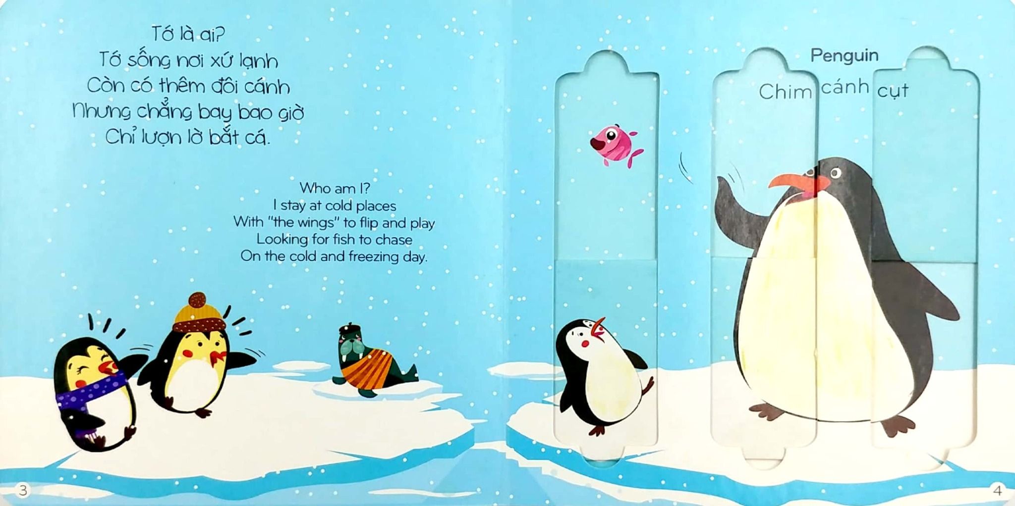  Chuyển Động Ghép Hình - Slide And Play - Thế Giới Động Vật - Animals 