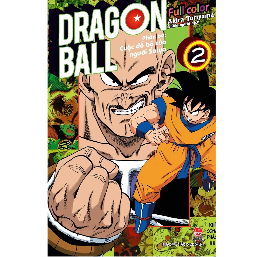  Dragon Ball Full Color - Phần ba: Cuộc đổ bộ của người Saiya - Tập 2 