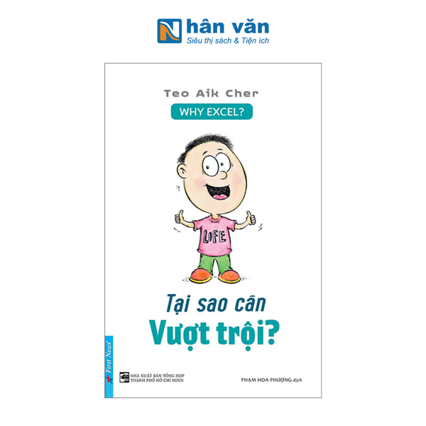  Tại Sao Cần Vượt Trội? (Khổ Nhỏ) 