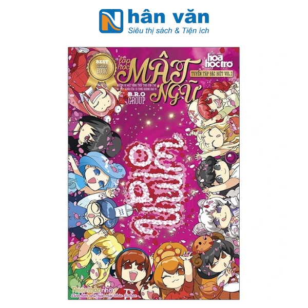  Lớp Học Mật Ngữ - Tuyển Tập Đặc Biệt Vol.2 (Tái Bản 2024) 