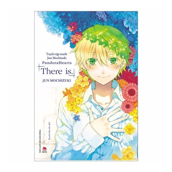  Artbook PandoraHearts: There is - Sáng Ngời Và Rực Rỡ 