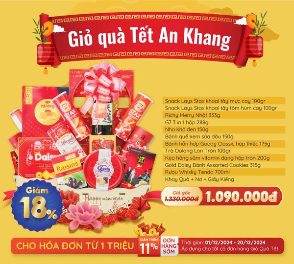 Giỏ Quà Tết 2025 - An Khang