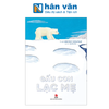  Gấu Con Lạc Mẹ 