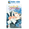 Yona - Công Chúa Bình Minh - Tập 19 (Tái Bản 2024) 