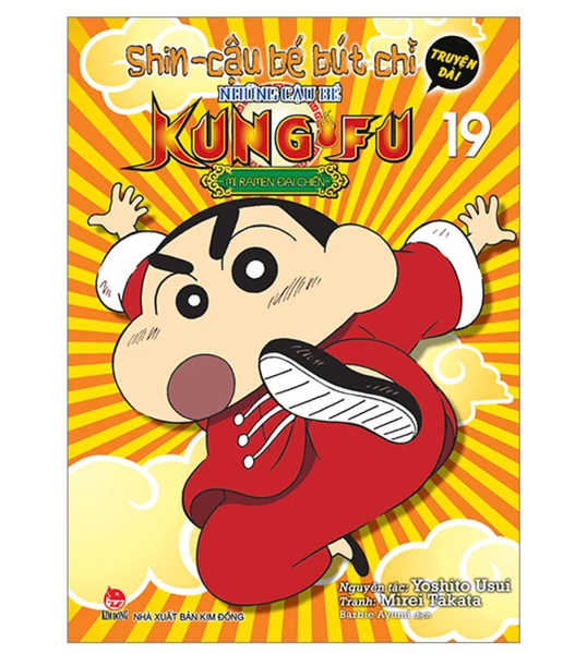  Shin Cậu Bé Bút Chì - Truyện Dài Tập 19: Những Cậu Bé Kung Fu - Mì Ramen Đại Chiến 