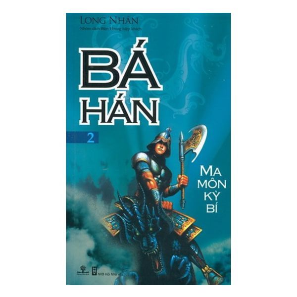  Bá Hán - Tập 2: Ma Môn Kỳ Bí 