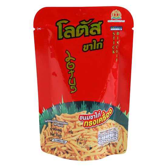  Bánh Que Đỏ Stick Biscuit (55g) 