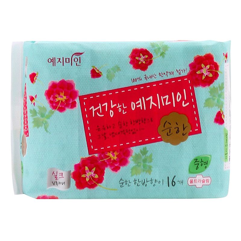  Băng Vệ Sinh Yejmiin Plus Silk Mlid (14 Miếng) 