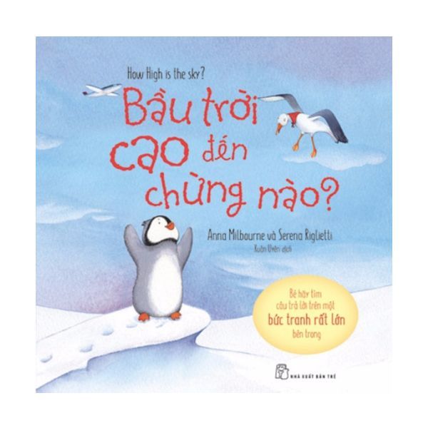  Bầu Trời Cao Đến Chừng Nào 