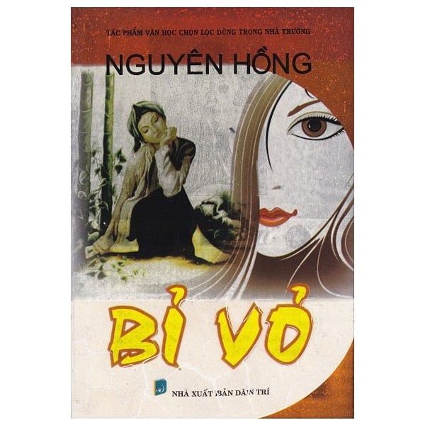  Bỉ Vỏ - Nguyễn Hồng 