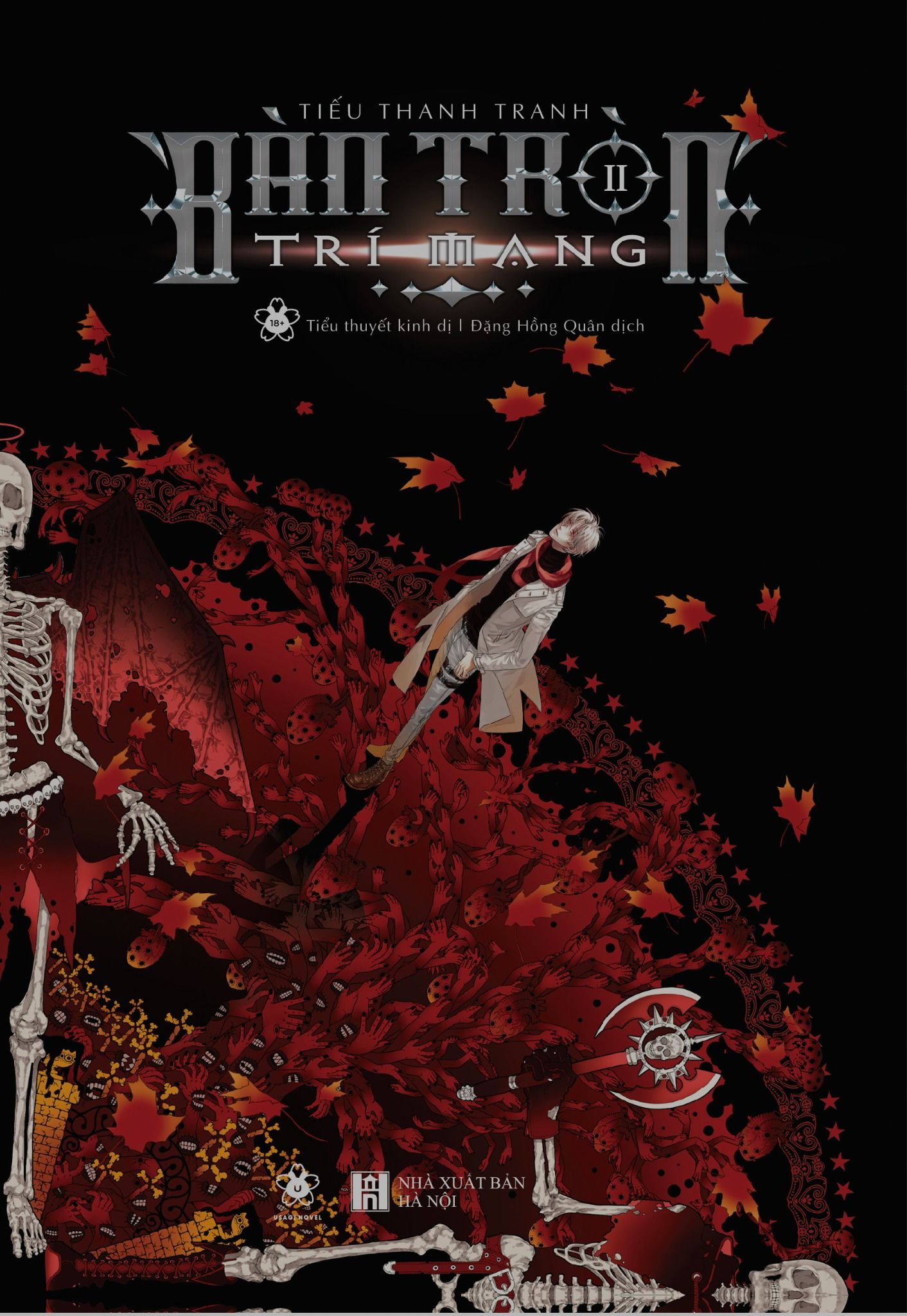  Bàn Tròn Trí Mạng - Tập 1+2 