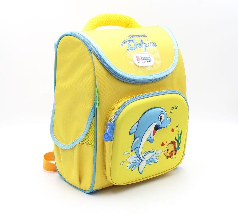  Balo Chống Gù Genius Box F2-Dolphin B-12-107  - Màu Vàng 