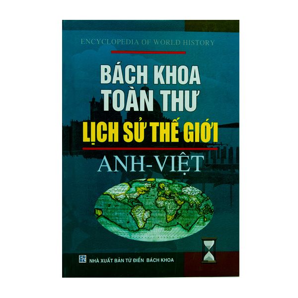  Bách Khoa Toàn Thư Lịch Sử Thế Giới 