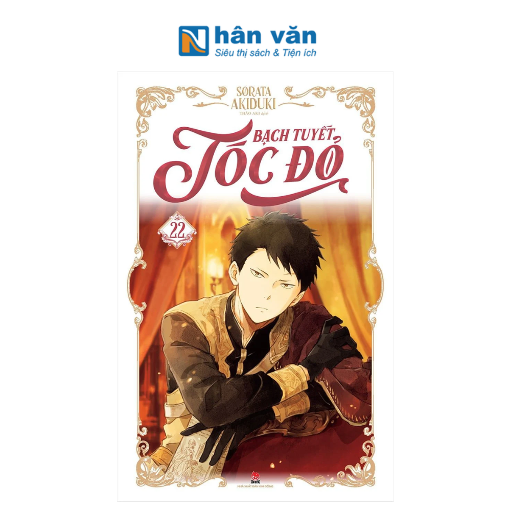  Bạch Tuyết Tóc Đỏ Tập 22 
