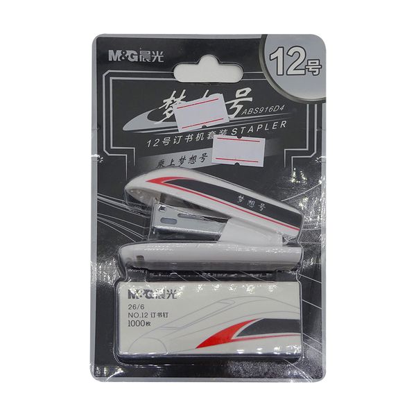 Bấm Kim Mini Số 12 M&G - ABS916D4