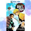  Thanh Gươm Diệt Quỷ - Kimetsu No Yaiba - Tập 3 - Khích Lệ Bản Thân 