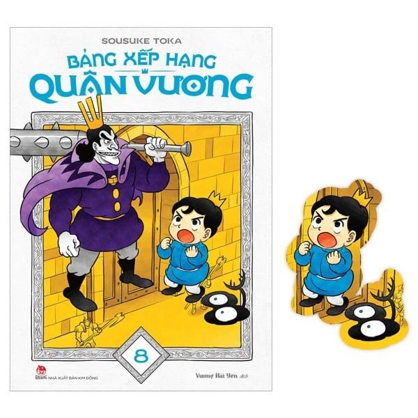  Bảng Xếp Hạng Quân Vương - Tập 8 - Tặng Kèm Bookmark 