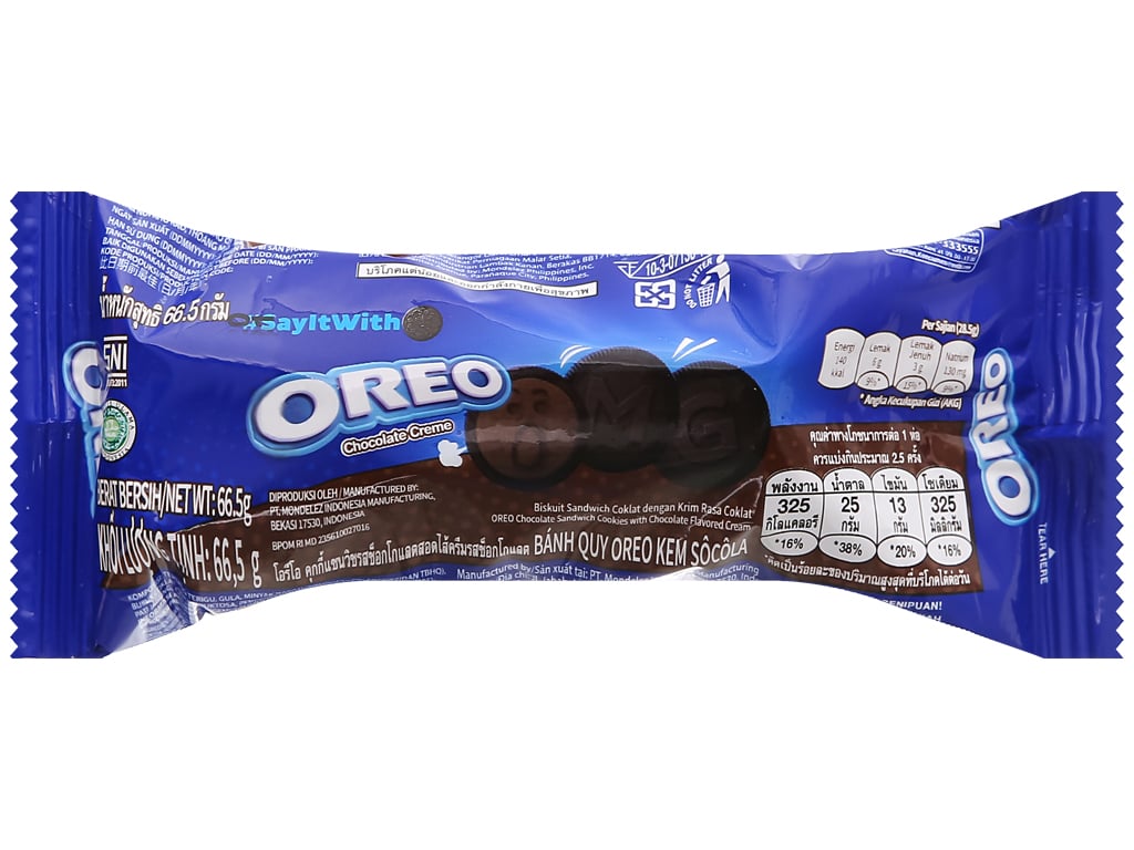 Bánh quy Oreo kem chocolate 64.4g