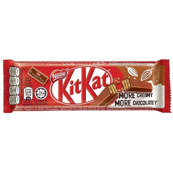  Bánh Xốp Phủ Sôcôla Nestlé Kitkat (17g) 