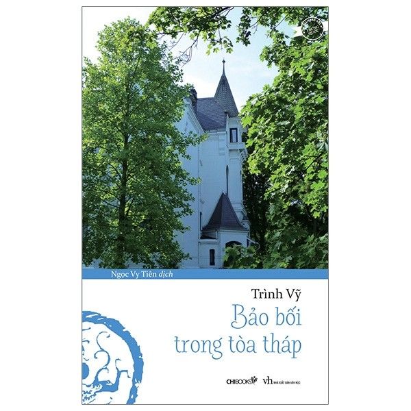  Bảo Bối Trong Tòa Tháp 