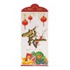  Bao Lì Xì Lớn Đức Quyền ( 8 x 16 cm) 