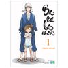 Barakamon - Tập 1 - Tái Bản 2021