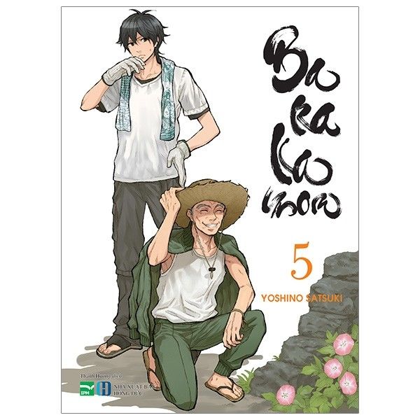 Barakamon - Tập 5 - Tái Bản 2021 