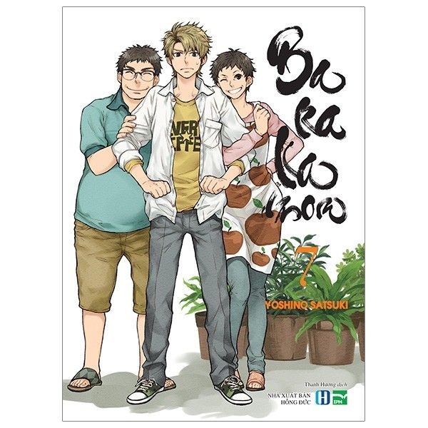  BARAKAMON - Tập 7 