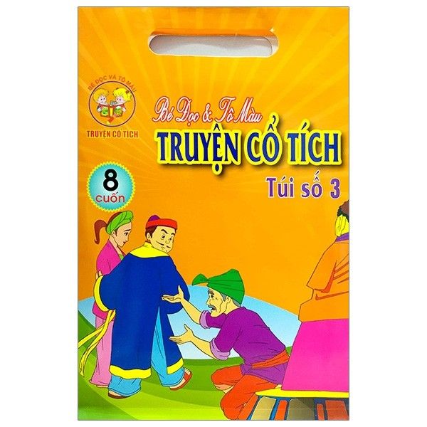  Bé Đọc Và Tô Màu Truyện Cổ Tích - Túi Số 3 (Bộ 8 Cuốn) 