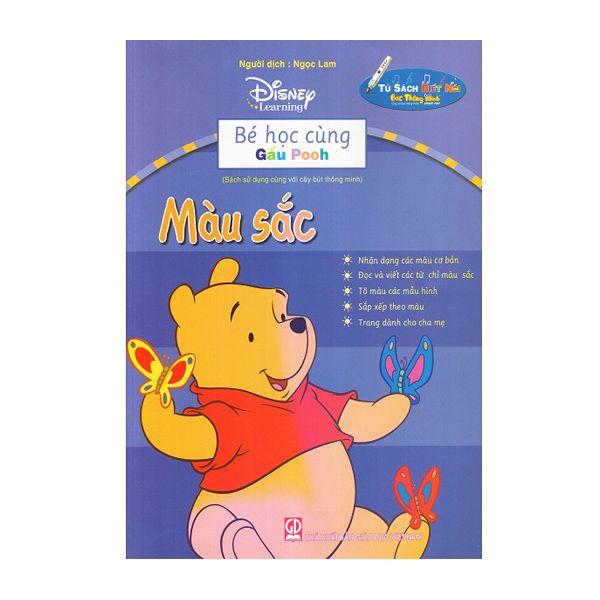  Bé Học Cùng Gấu Pooh - Màu Sắc 