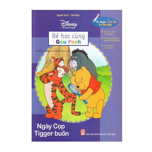 Bé Học Cùng Gấu Pooh - Ngày Cọp Tigger Buồn