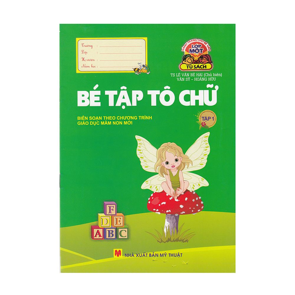  Bé Tập Tô Chữ -Tập 1 