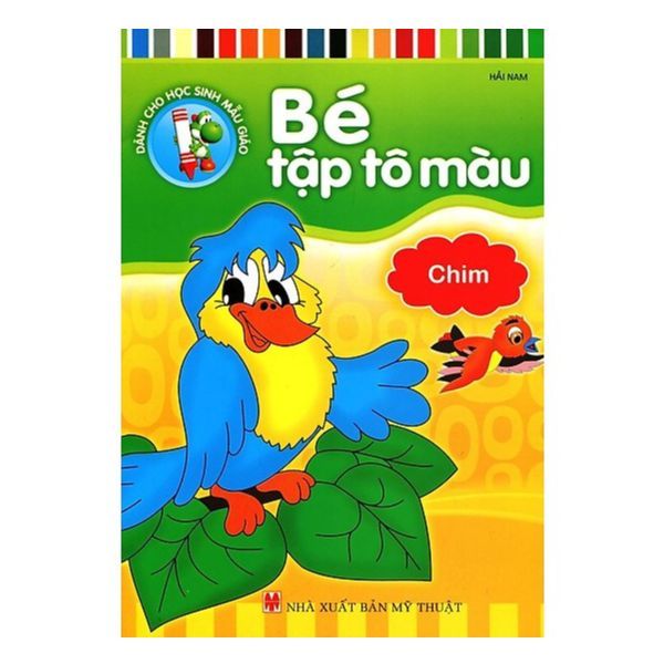  Bé Tập Tô Màu - Chim (Tái Bản 2019) 