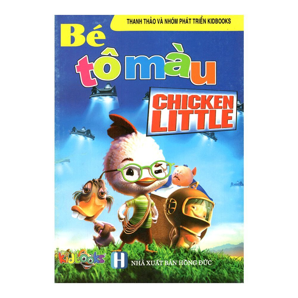  Bé Tô Màu Chicken Little 