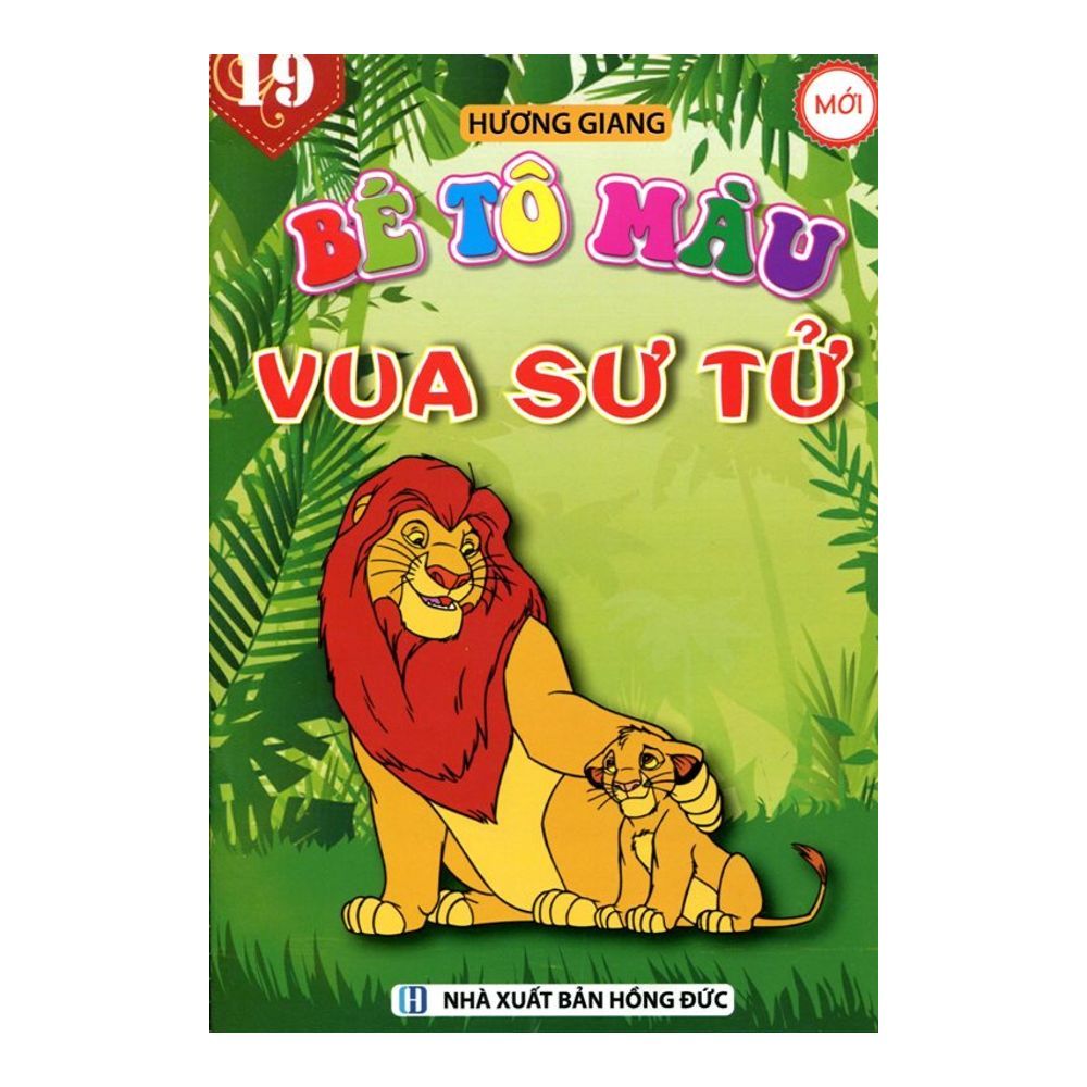  Bé Tô Màu - Tập 19 - Vua Sư Tử 