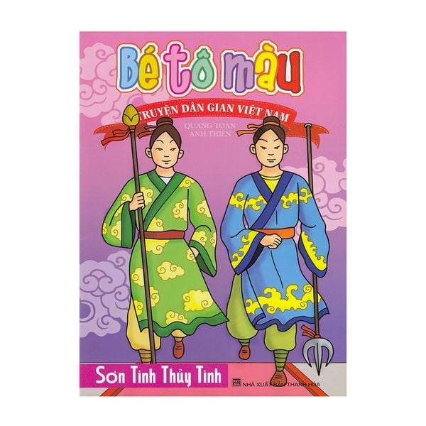  Bé Tô Màu Truyện Dân Gian Việt Nam - Sơn Tinh Thủy Tinh 