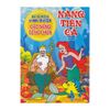 [Phiên Chợ Sách Cũ 2023] Bé Tô Màu Và Đọc Truyện - Nàng Tiên Cá