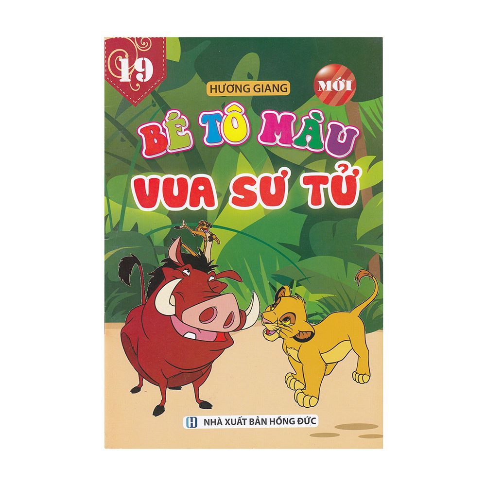  Bé Tô Màu Vua Sư Tử 