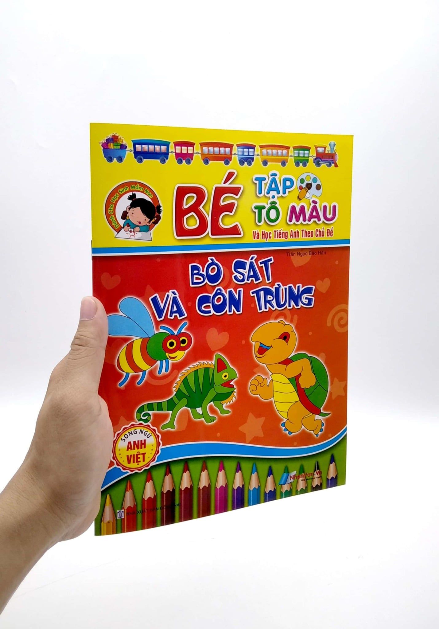  Bé tập tô màu - Bò sát và côn trùng 