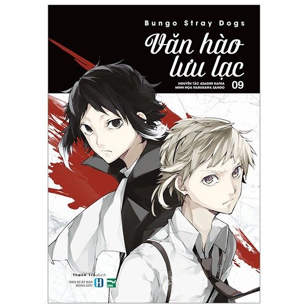  Bungo Stray Dogs - Văn Hào Lưu Lạc - Tập 9 