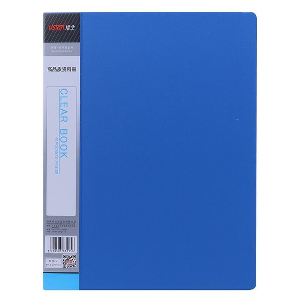  Bìa 40 Lá A4 Usign US-A40 