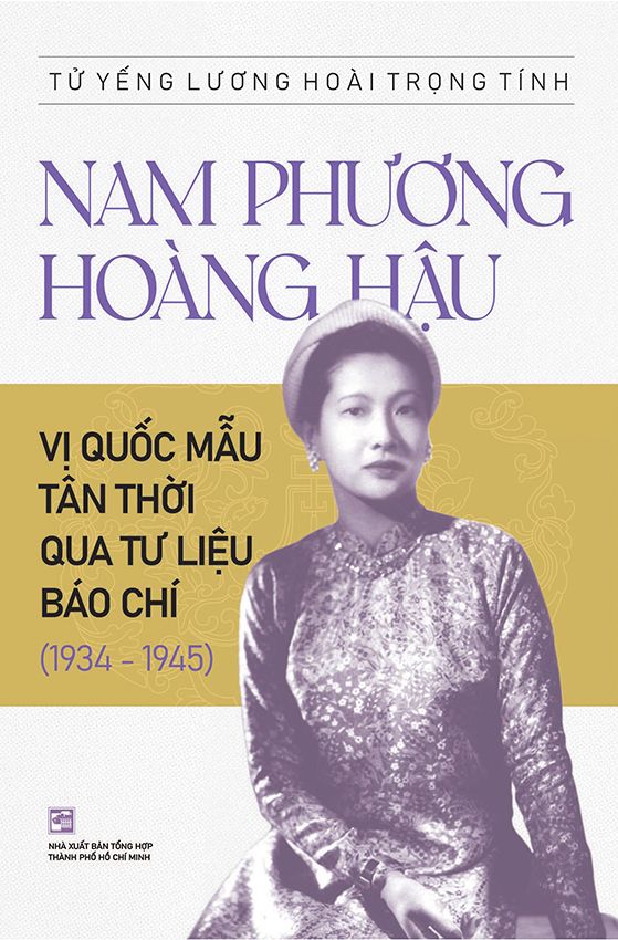  Nam Phương hoàng hậu, Vị mẫu quốc tân thời qua tư liệu báo chí 1934-1945 