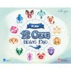  Sách tô màu Bí mật 12 cung Hoàng Đạo 