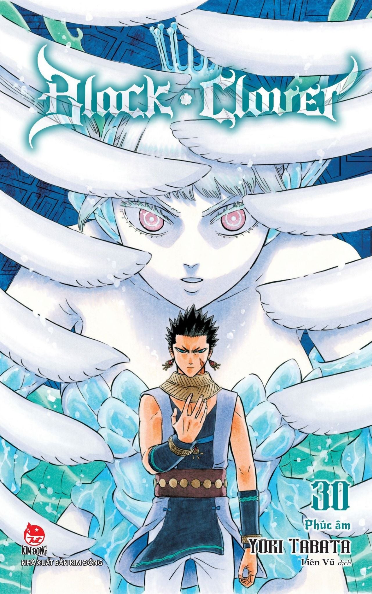  Black Clover - Tập 30 - Phúc Âm 