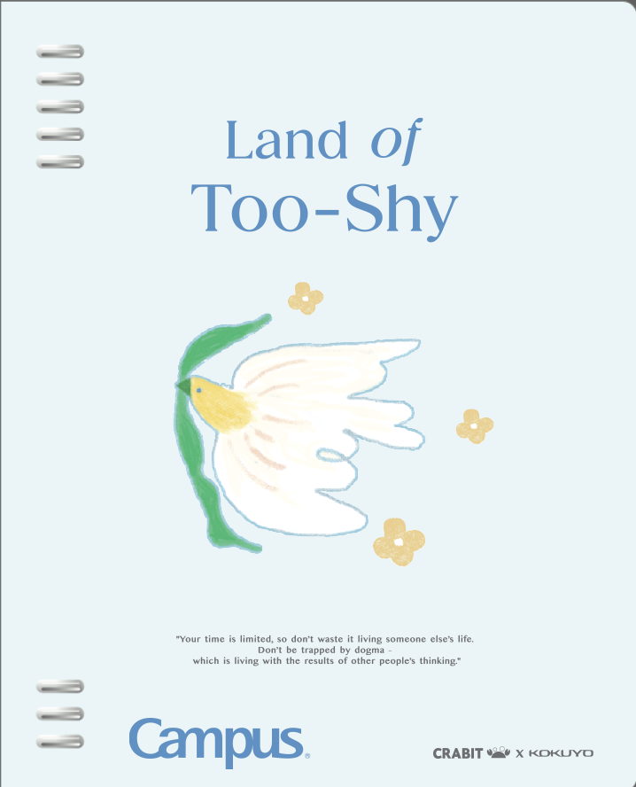  Sổ Bìa Còng 8 Lỗ B5 Land of Too Shy BN-B5H8LTS-04 