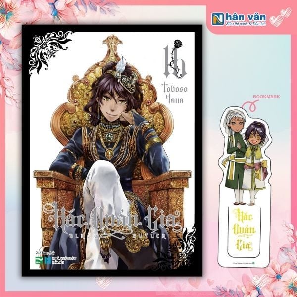 Hắc Quản Gia - Black Butler 16 - Bản Đặc Biệt