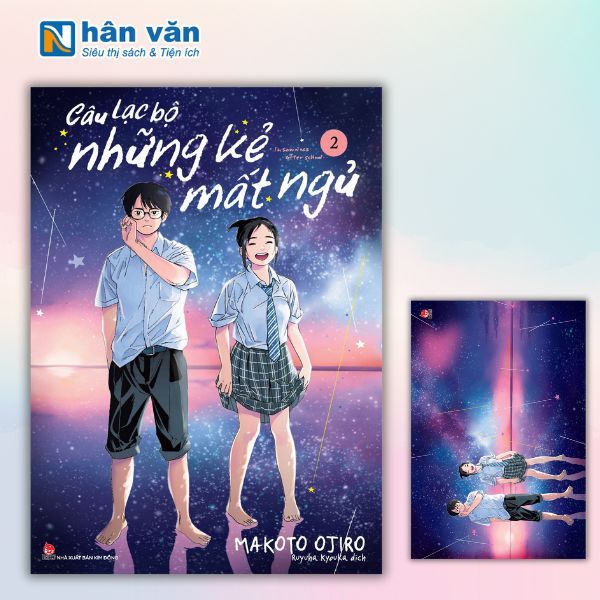  Câu Lạc Bộ Những Kẻ Mất Ngủ - Insomniacs After School - Tập 2 