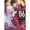  86-EIGHTY SIX - Tập 7 