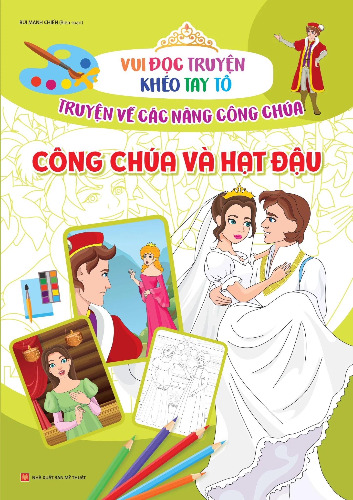  Vui Đọc Truyện Khéo Tay Tô - Công Chúa Và Hạt Đậu 